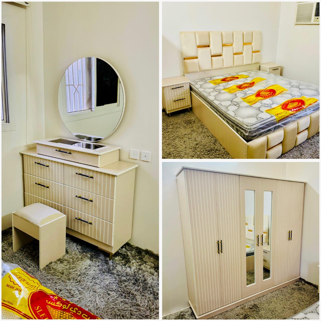 غرفة نوم جديد جاهز